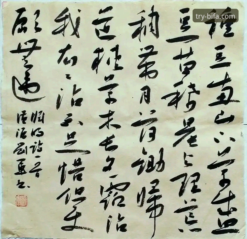 北京爆冷负福建，皮特森38分主宰末节详解